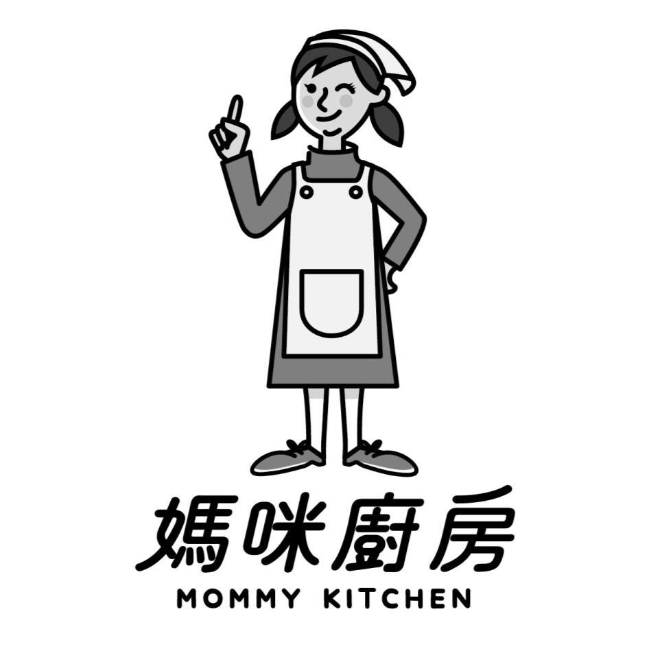 媽咪廚房MOMMY KITCHEN及圖
