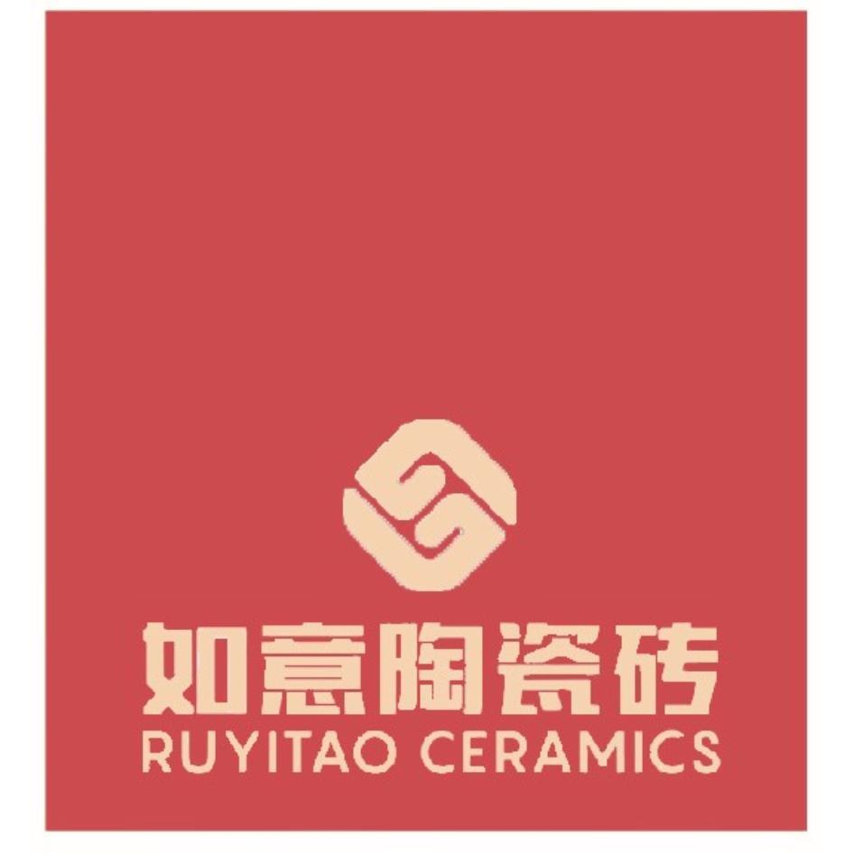 如意陶瓷磚(簡體字)RUYITAO CERAMICS及圖