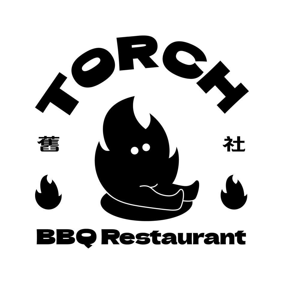舊社TORCH BBQ Restaurant及圖