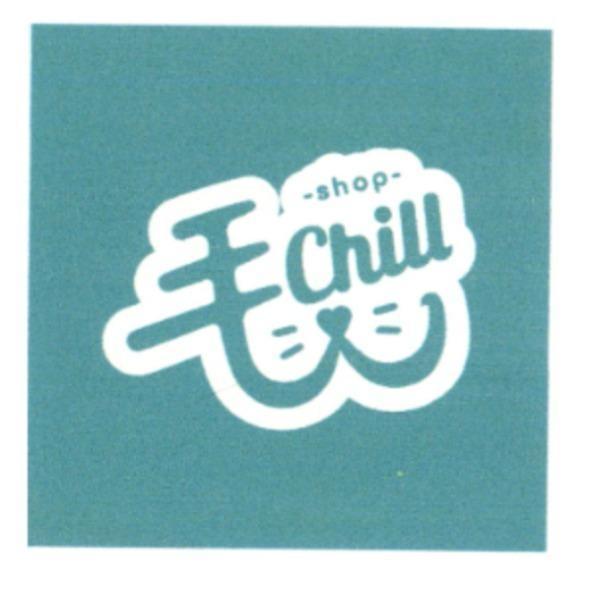 毛 Chill shop 及圖