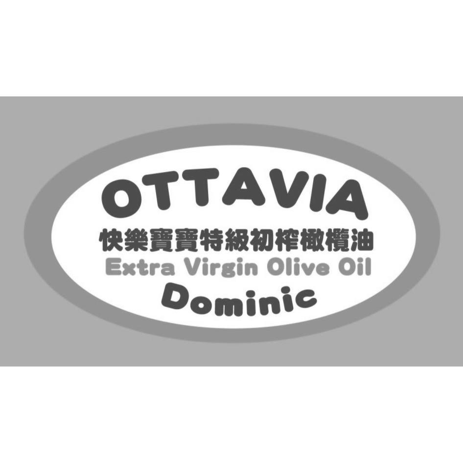 OTTAVIA 快樂寶寶特級初榨橄欖油 Extra Virgin Olive Oil Dominic