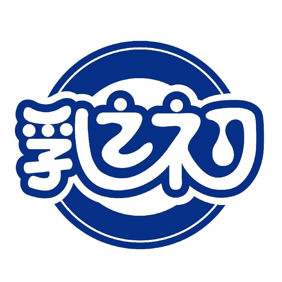 乳之初設計圖