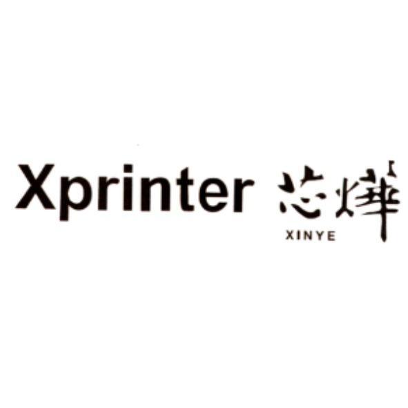 芯燁 Xprinter XINYE