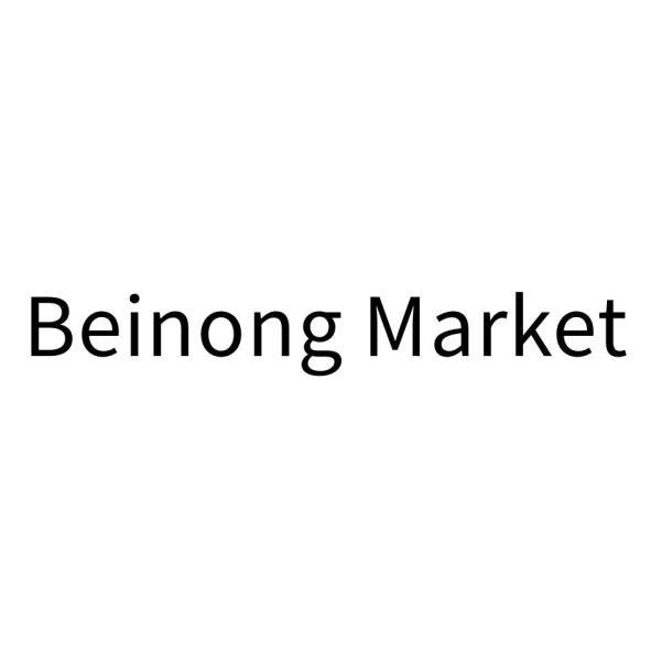 Beinong Market