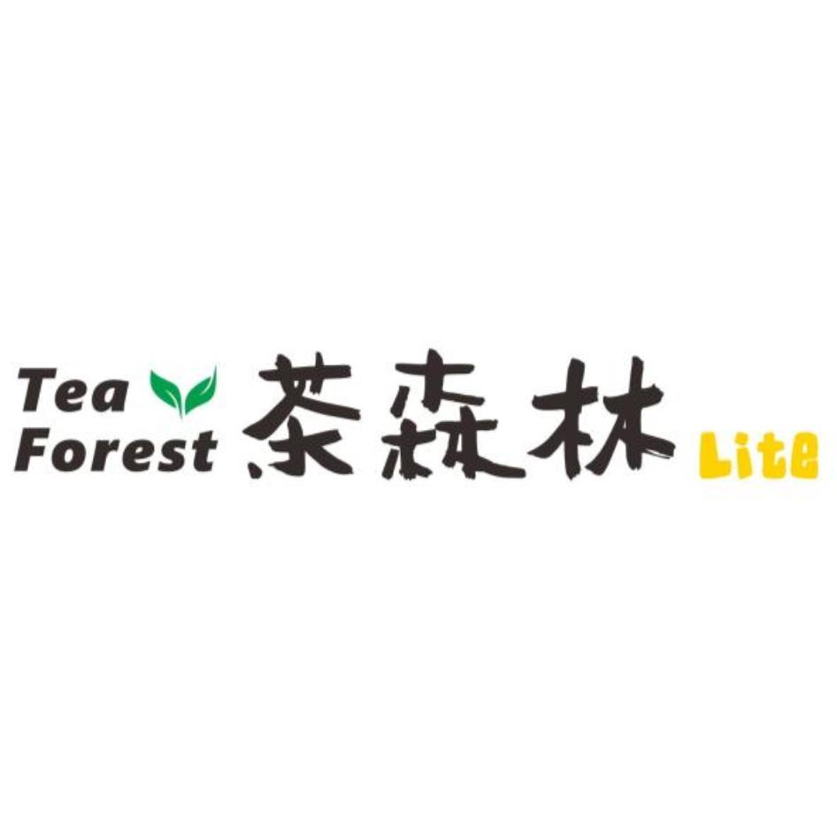 Tea Forest茶森林Lite及圖