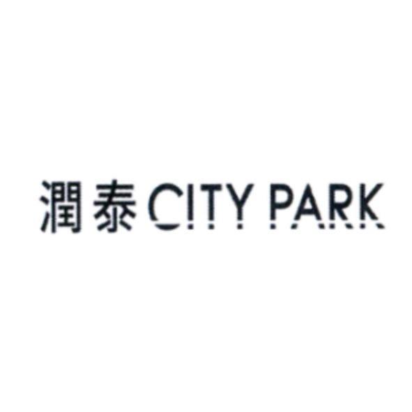 潤泰 CITY PARK