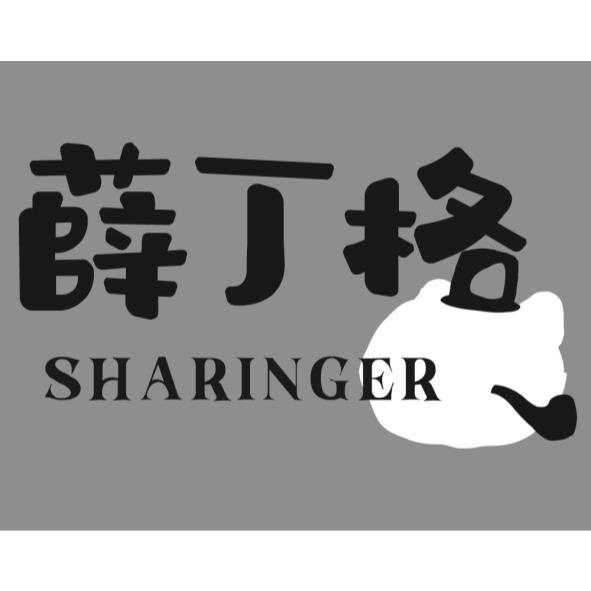 薛丁格SHARINGER及圖