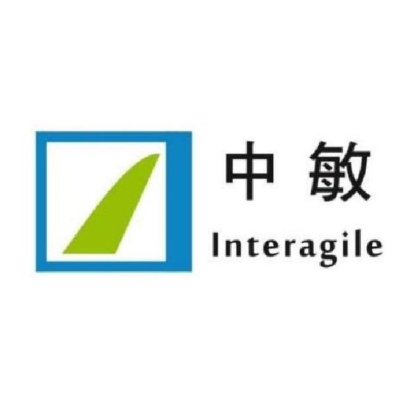 中敏 Interagile 及圖