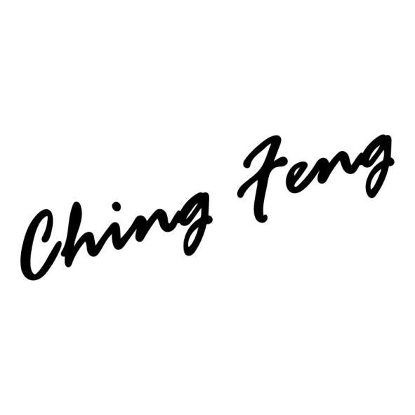 Ching Feng設計字