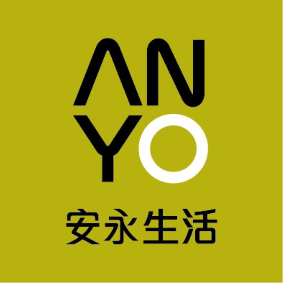 ANYO 安永生活（四）