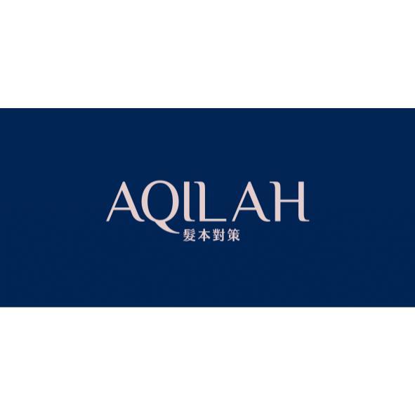 AQILAH髮本對策