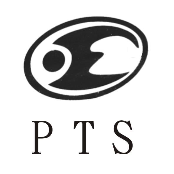 PTS及圖