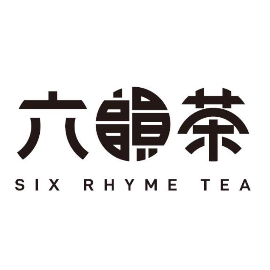 六韻茶SIX RHYME TEA