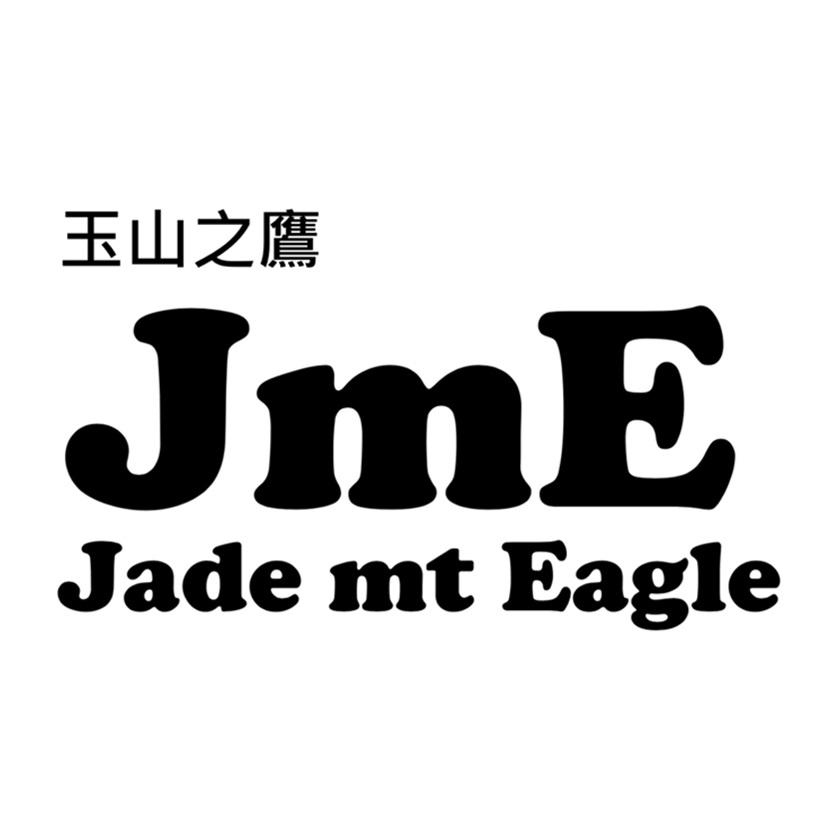 玉山之鷹JmE Jade mt Eagle