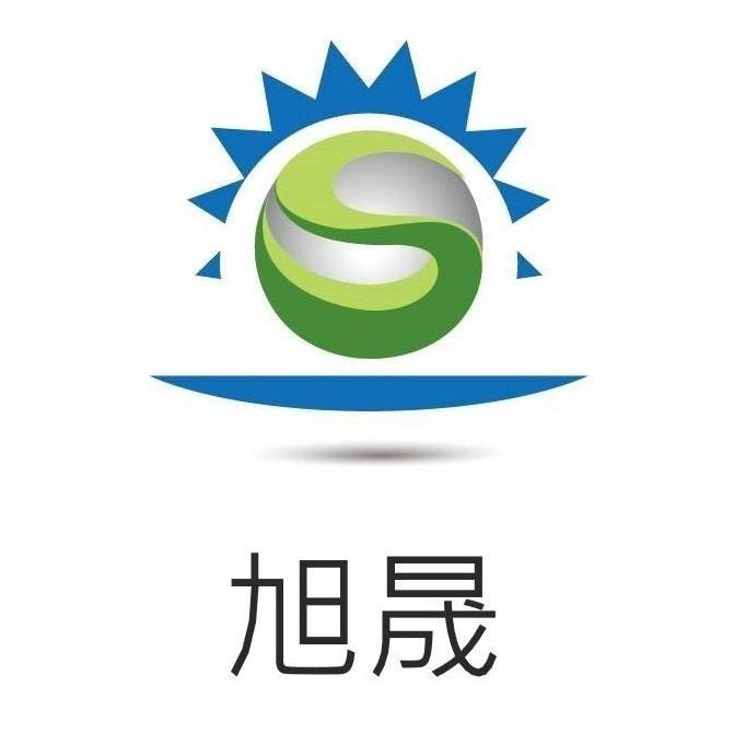 旭晟及圖