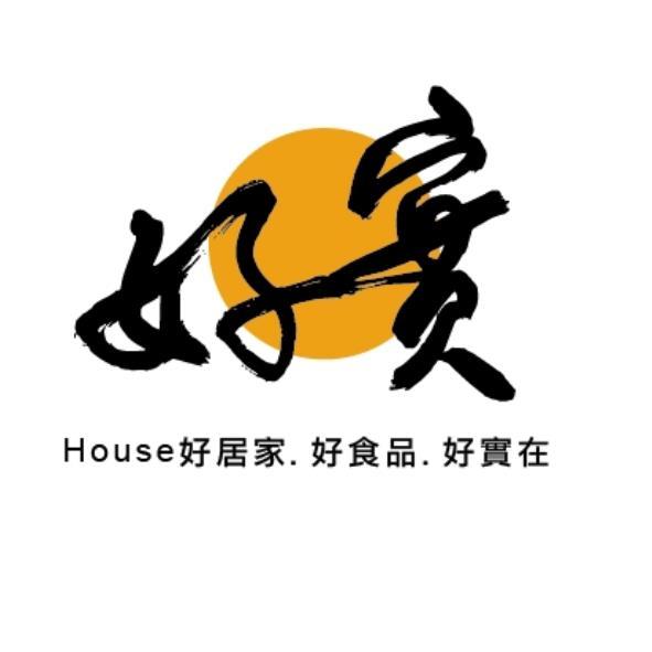 好實House好居家. 好食品. 好實在及圖