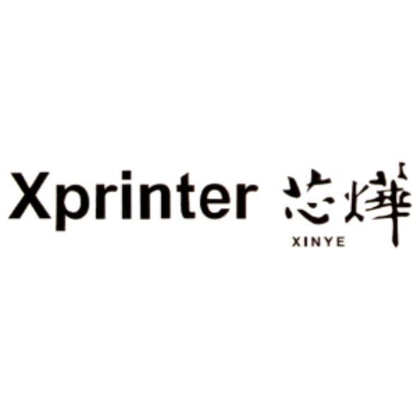 芯燁 Xprinter XINYE