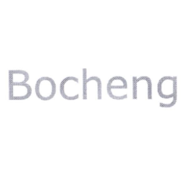 Bocheng