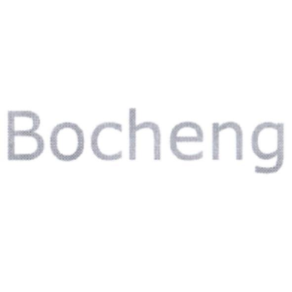 Bocheng