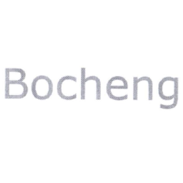 Bocheng