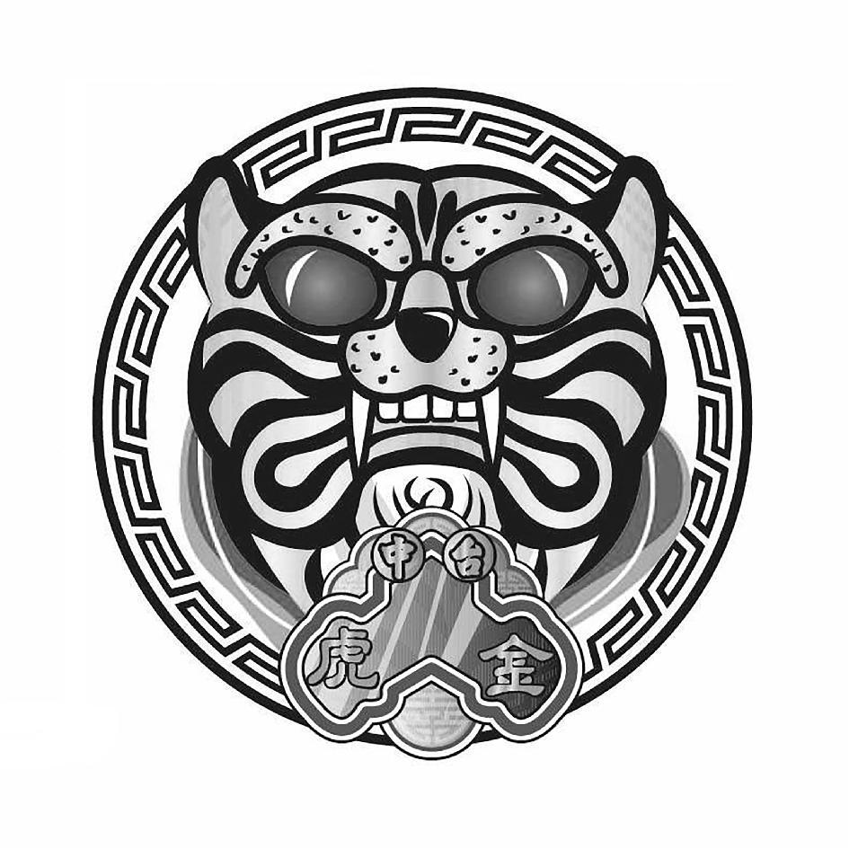 台中金虎設計圖