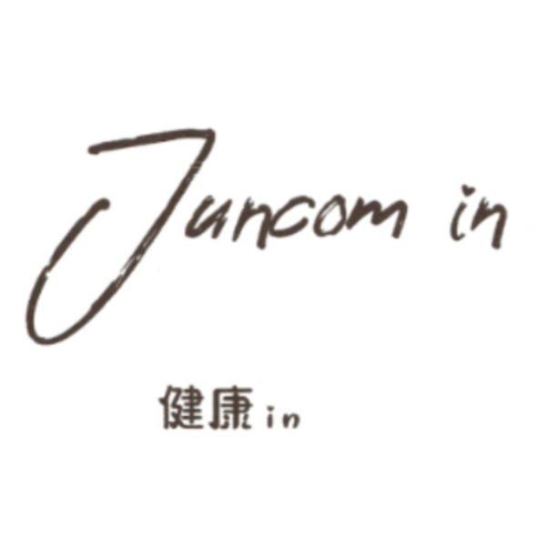 Juncom in 健康 in
